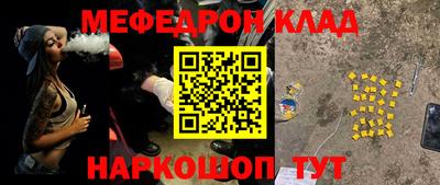 марки nbome Тверь