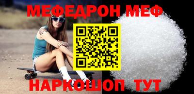 mdma Гагарин