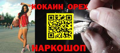 mdma Гагарин