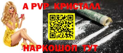 гашишное масло Гатчина