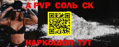 гашишное масло Гатчина