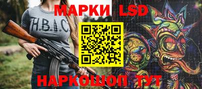 гашишное масло Гатчина