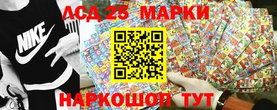 гашишное масло Гатчина