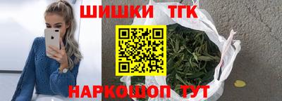 mdma Гагарин