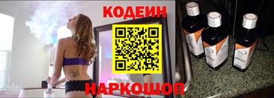 гашишное масло Гатчина