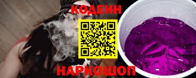 гашишное масло Гатчина