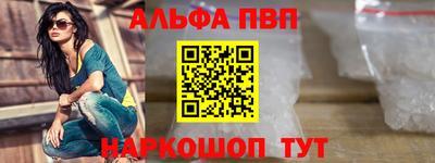 mdma Гагарин
