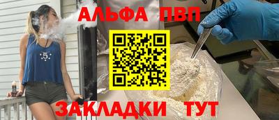 мяу мяу мука Гай