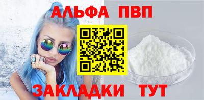 мяу мяу мука Гай
