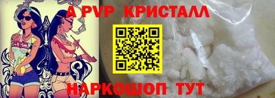 mdma Гагарин