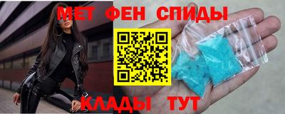 mdma Гагарин