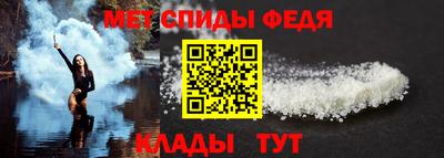 mdma Гагарин