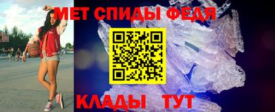 mdma Гагарин