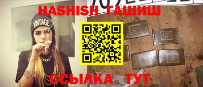 mdma Гагарин