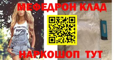 mdma Гагарин